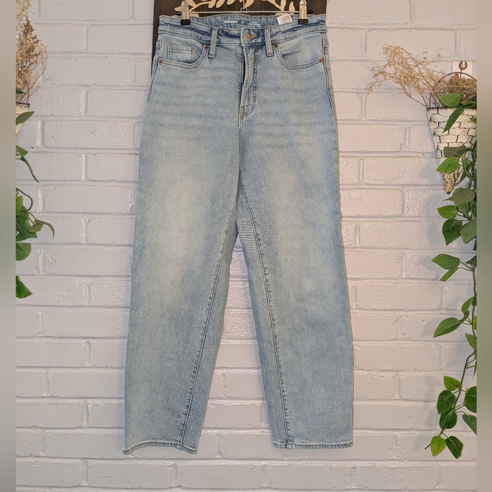 Old Navy O.G. Loose High Rise Jeans